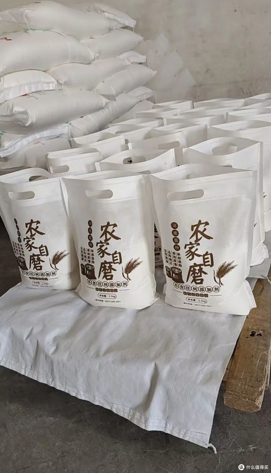 gbt8607与gbt1355的面粉哪个好?哪种家用好?