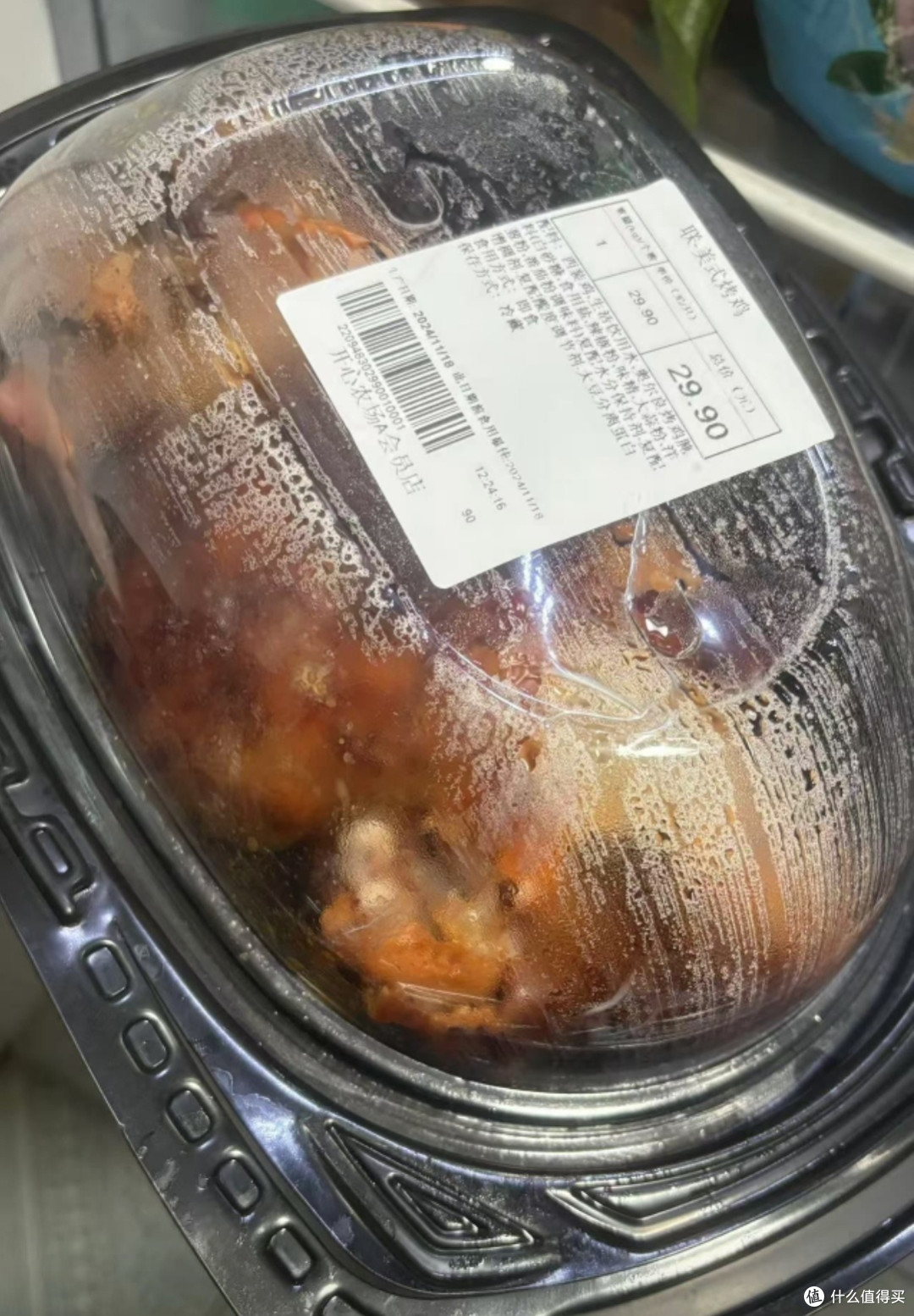 开心农场会员店:沈阳人的平价山姆