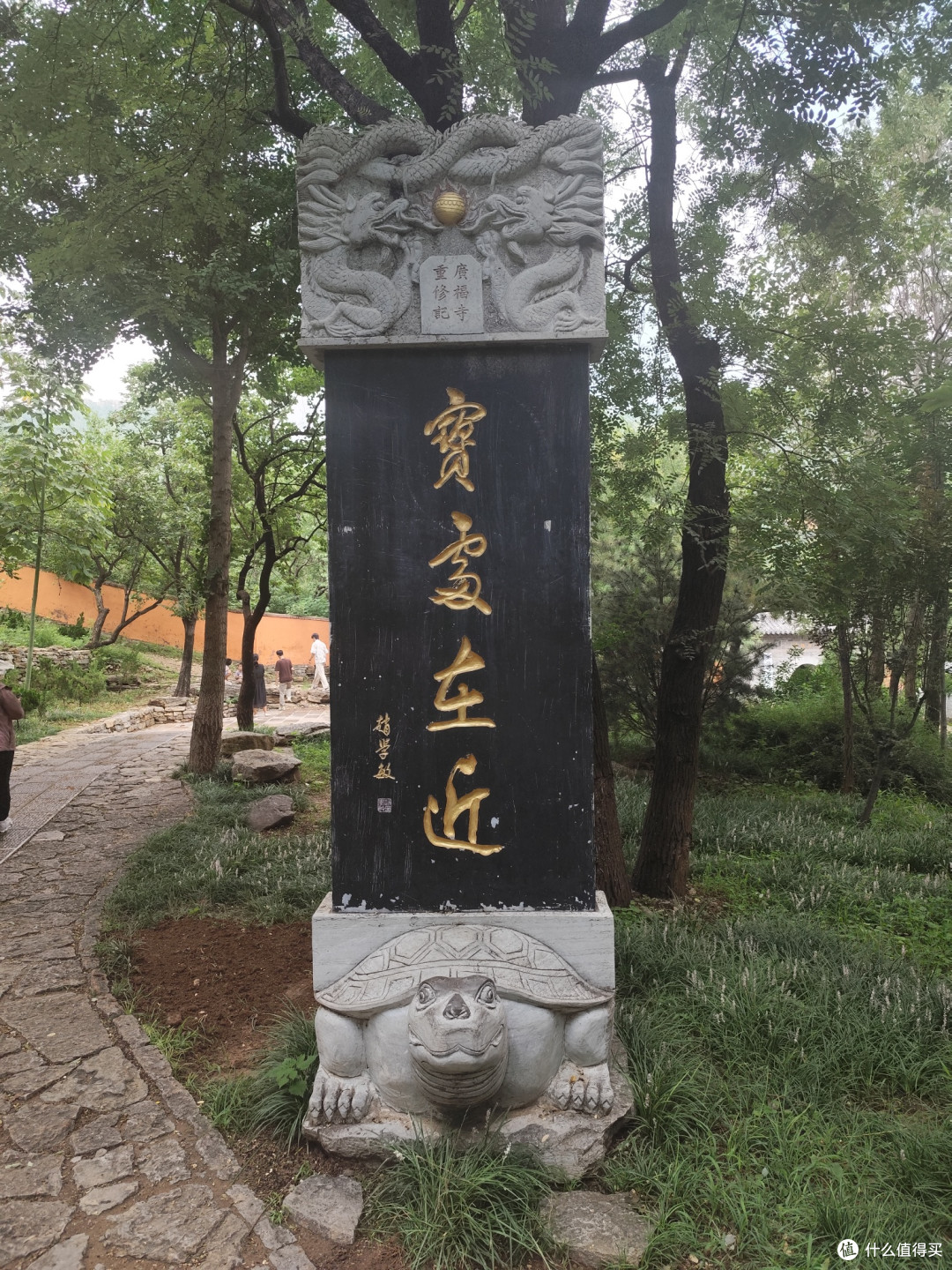 晨跑新路线——青州广福寺