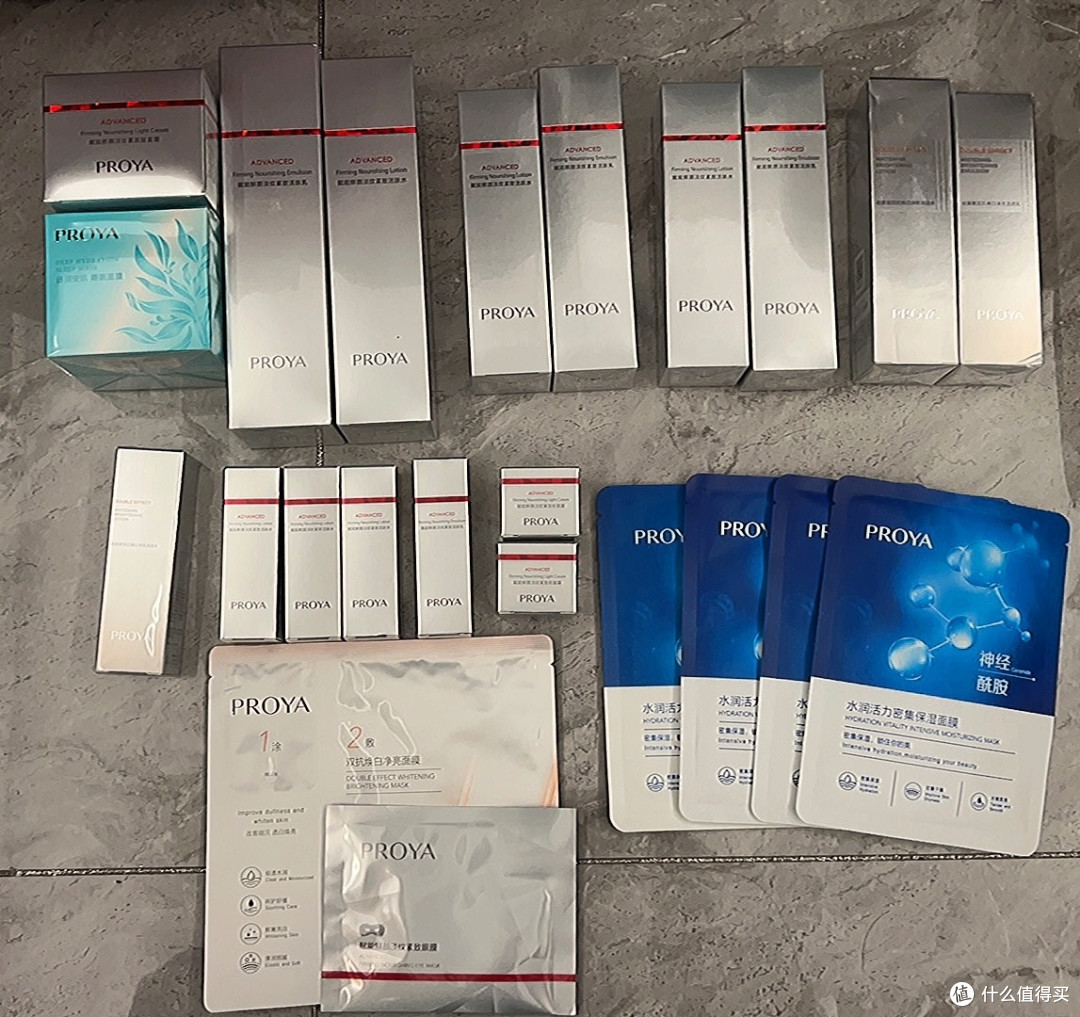 七夕节送礼指南,给她送套珀莱雅红宝石套装