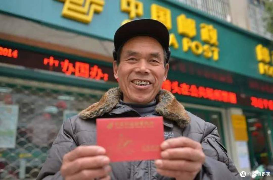 机关事业单位退休金补发金额,35年、40年、45年工龄,差距有多大