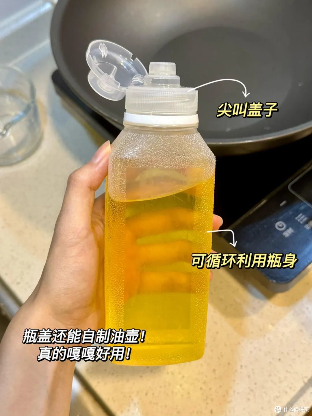 一生节俭的中国人,空瓶子都能用来干什么?被网友们狠狠上了一课