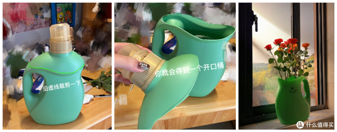 一生节俭的中国人,空瓶子都能用来干什么?被网友们狠狠上了一课