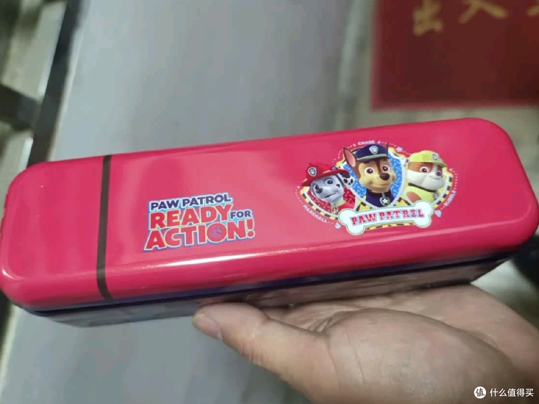 开学季的快乐魔法盒——得力汪汪队救援大巴车文具盒