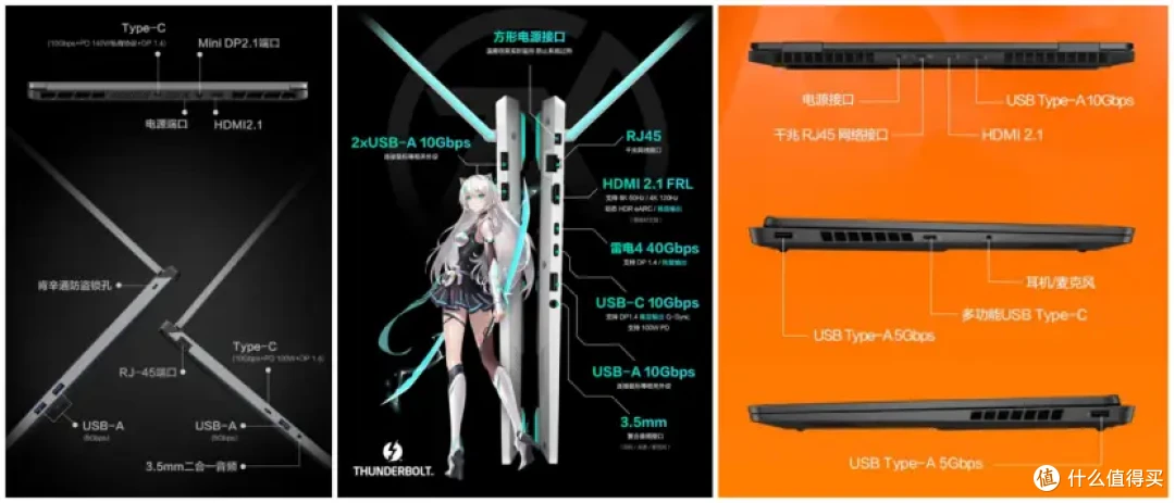 暗影精灵11、天选6Pro、极光X潮玩版三款RTX5060游戏本选购指南