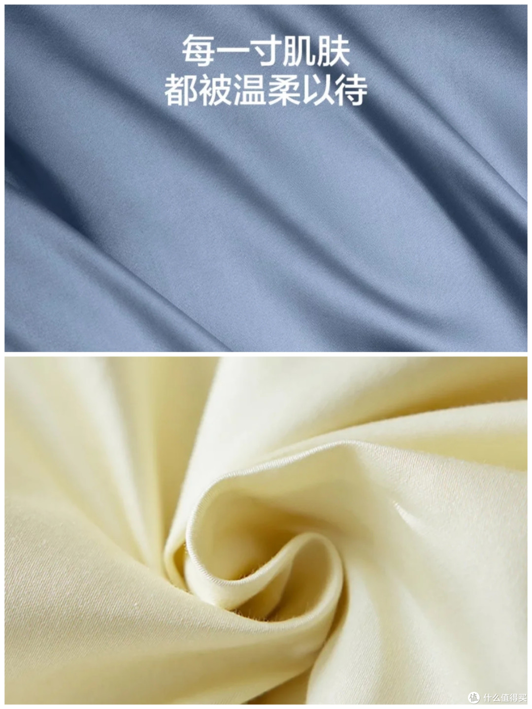 🔍深度解析|家纺支数的秘密:40/60/80支长绒棉套件该怎么选?
