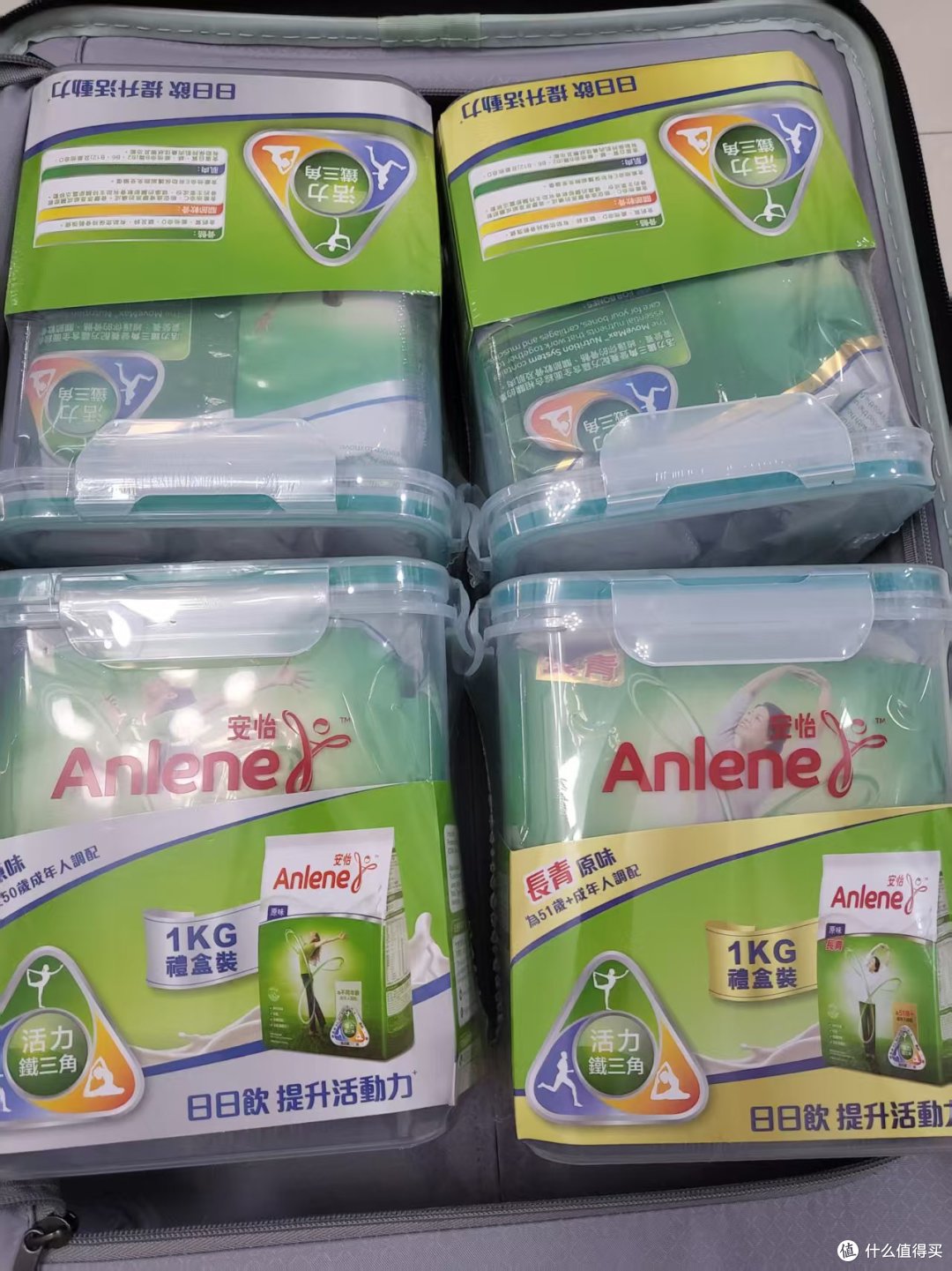 近期在香港入手的一些高性价比小物