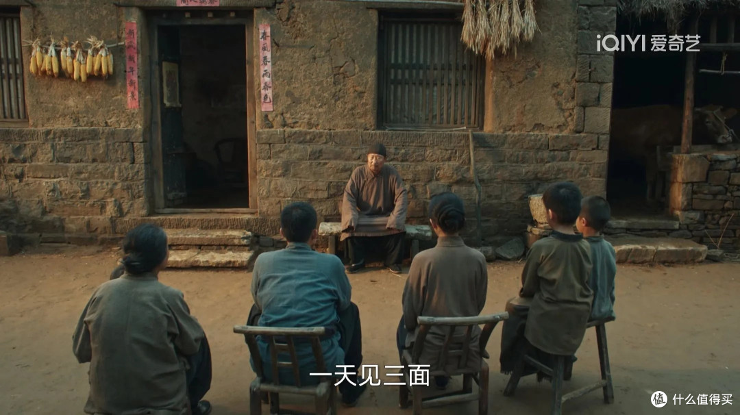 《生万物》:泪目!封二去世、费文典牺牲!林永健演技寓意封神