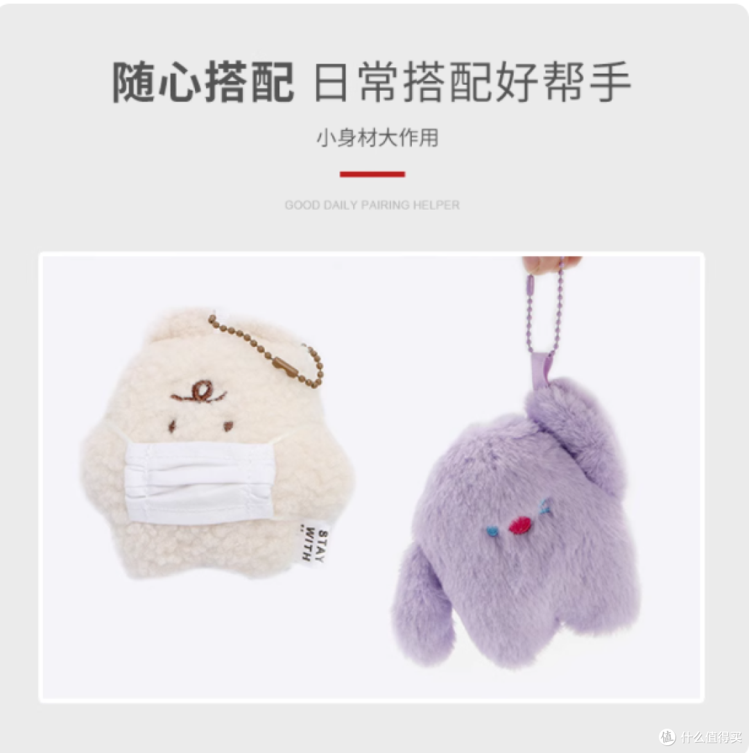 金属彩色珠链挂件链条配件:点亮创意与时尚的 DIY 宝藏