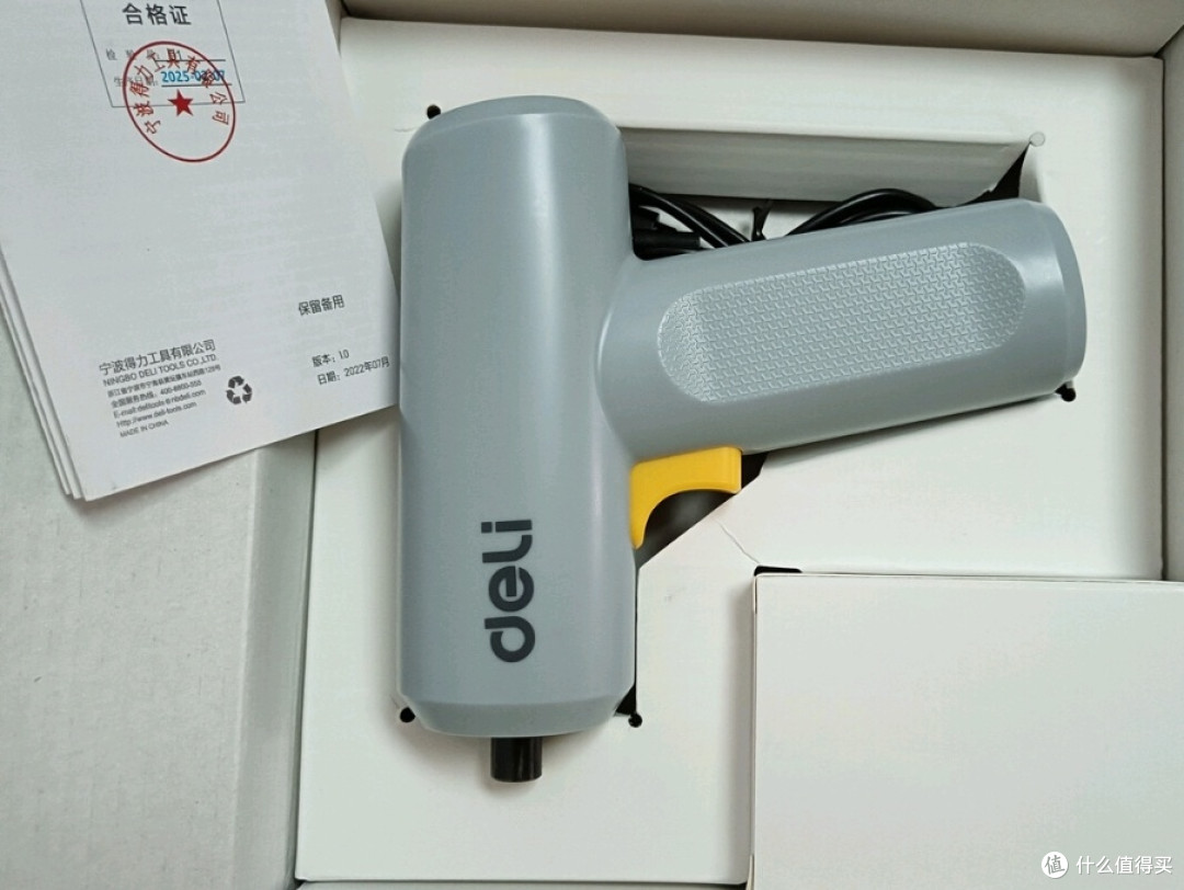 得力(deli)简约家居款3.6V无线电动螺丝刀手电钻螺丝批家用