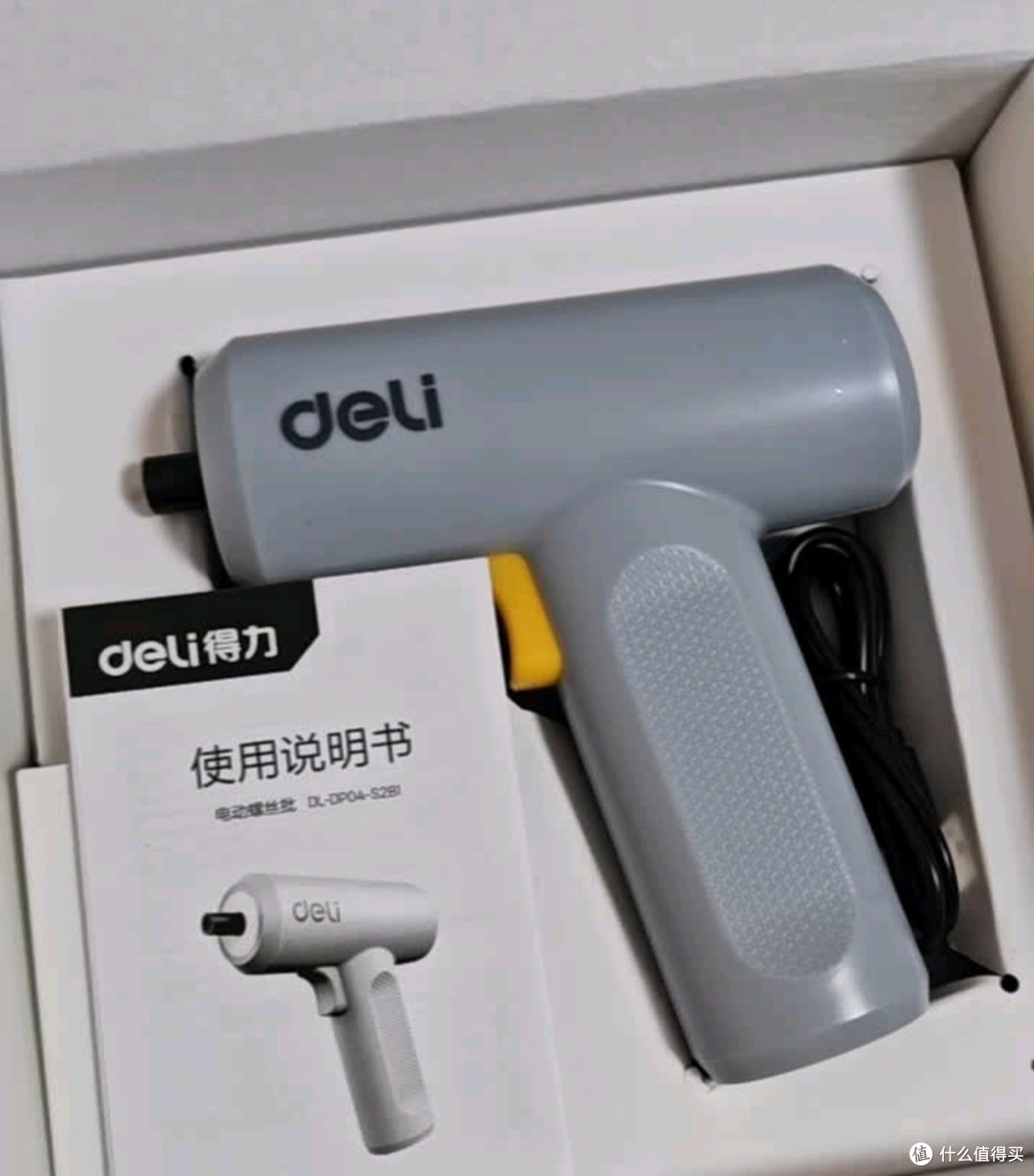 得力(deli)简约家居款3.6V无线电动螺丝刀手电钻螺丝批家用