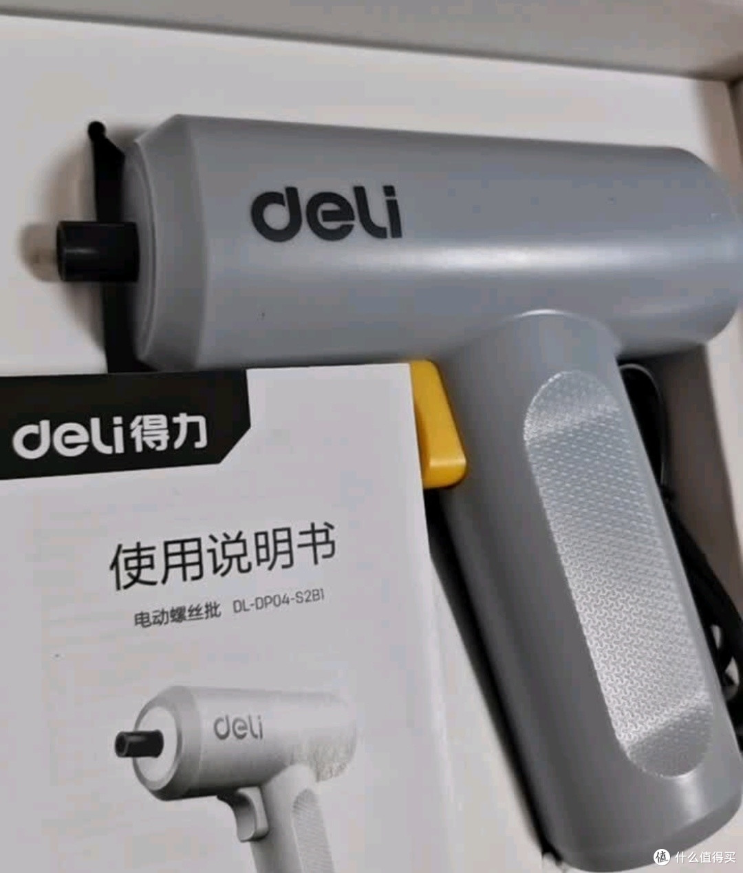 得力（deli）简约家居款3.6V无线电动螺丝刀手电钻螺丝批家用