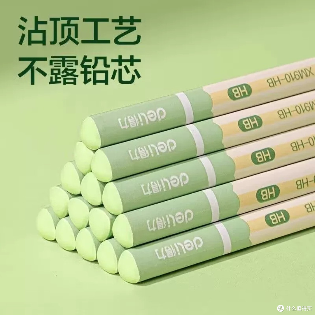 小学生开学,这些学习用品不能少!