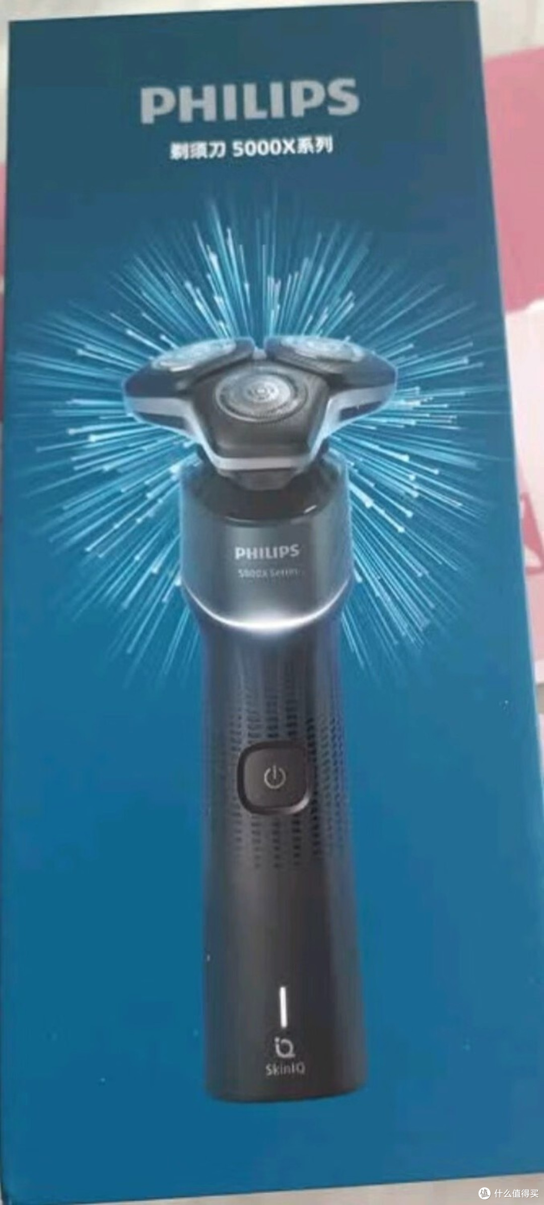 七夕独酌：用剃须刀打磨单身体面