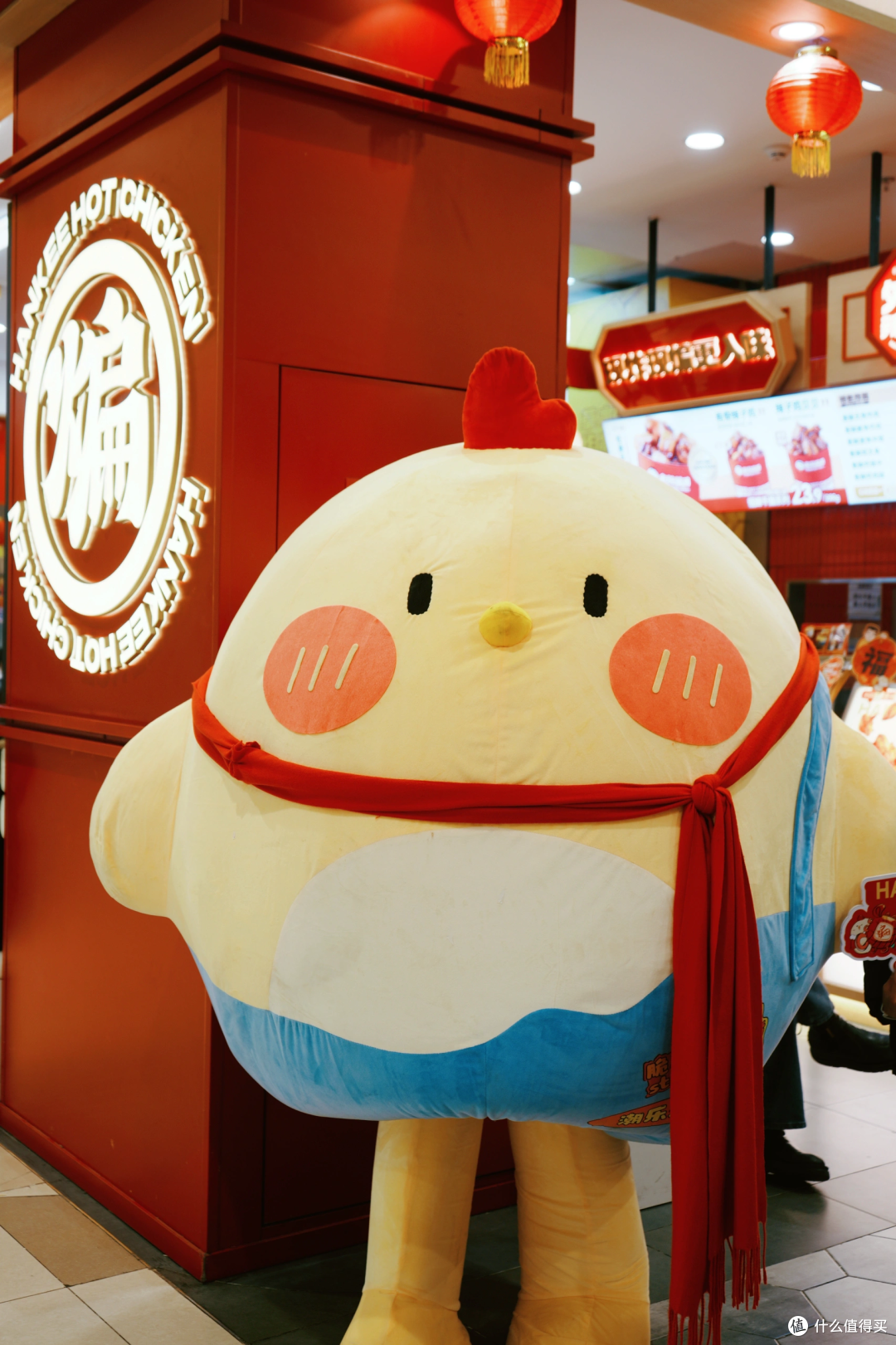 老韩煸鸡门店形象