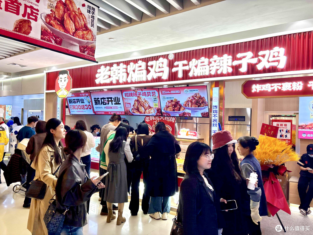 正新鸡排产品展示