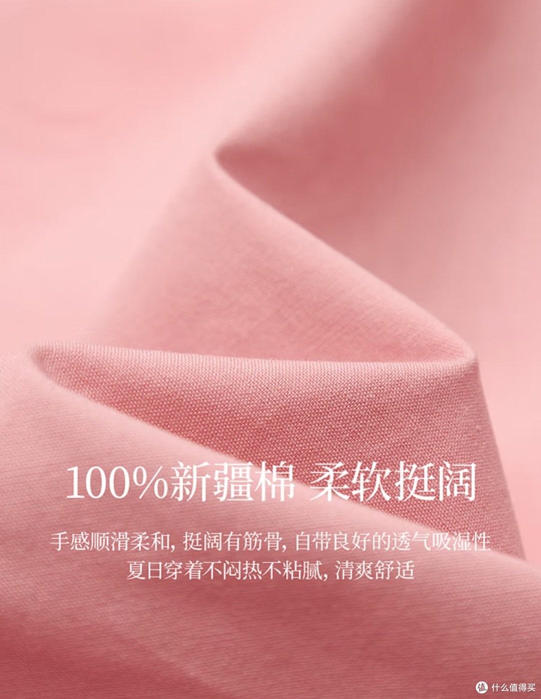 七夕浪漫约会装搭配指南:美得自然,甜得刚好