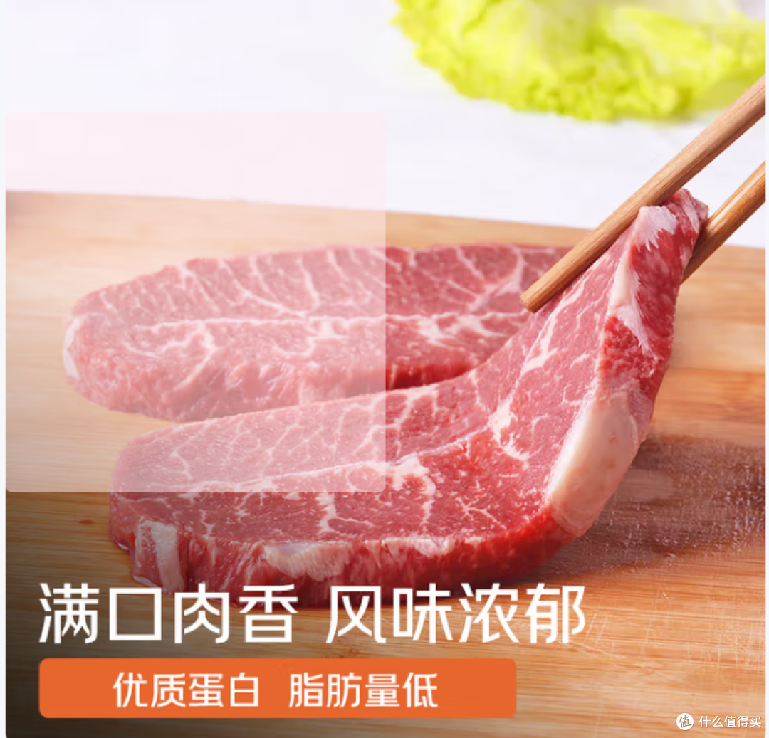 如何选择进口牛肉牛排
