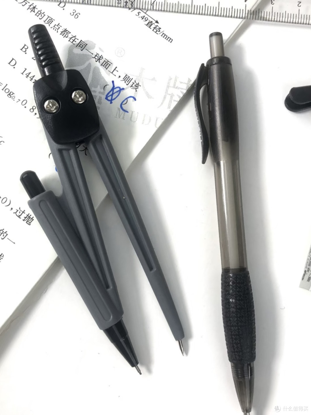 开学准备了学习用品