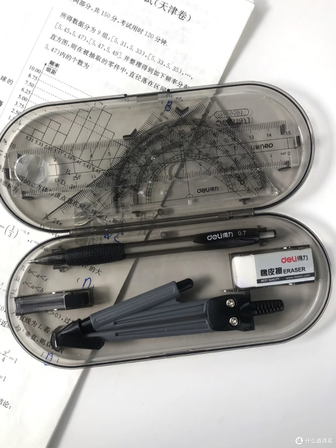 开学准备了学习用品