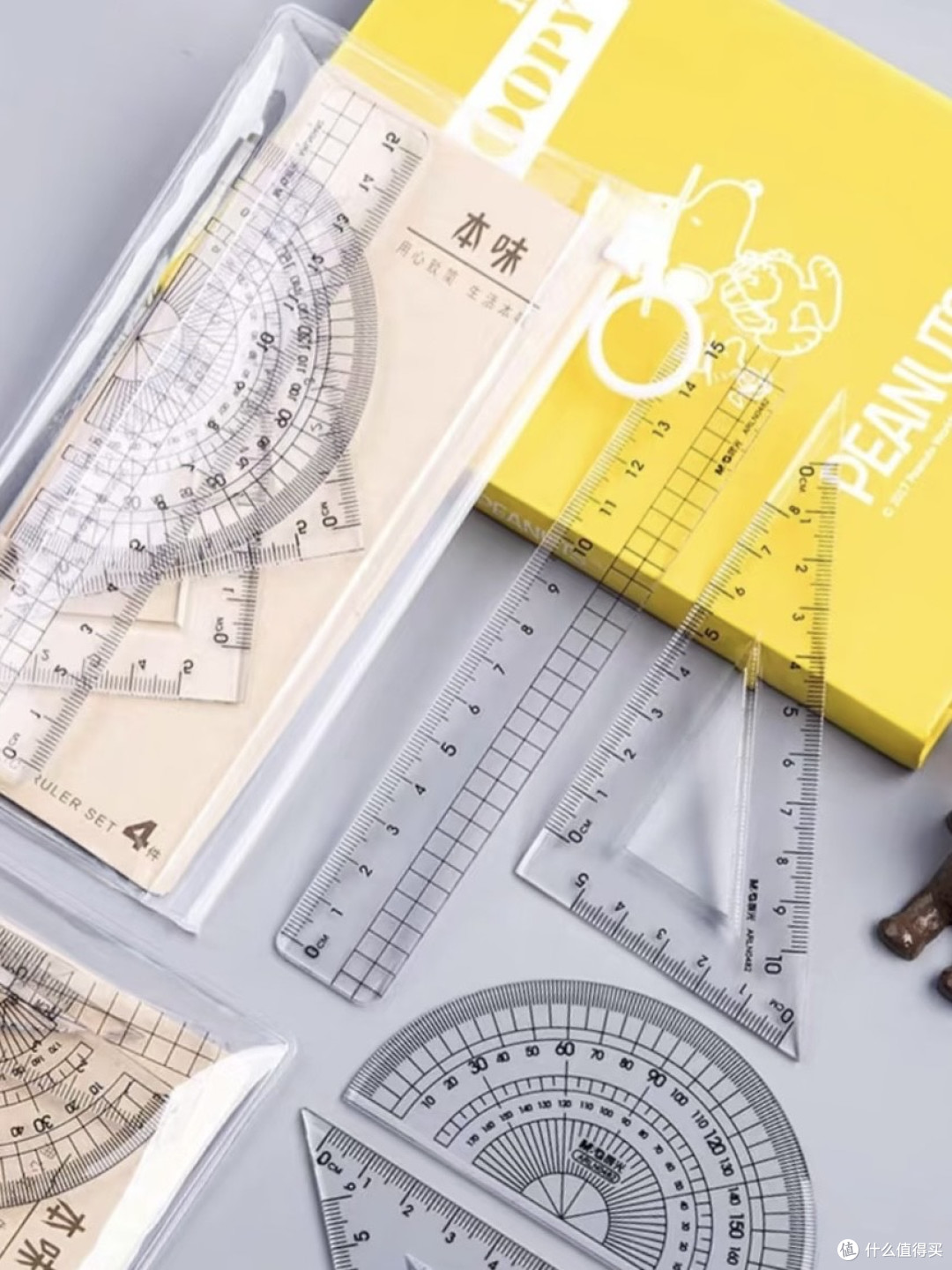 一年级开学季:得力学习用品助力成长第一步