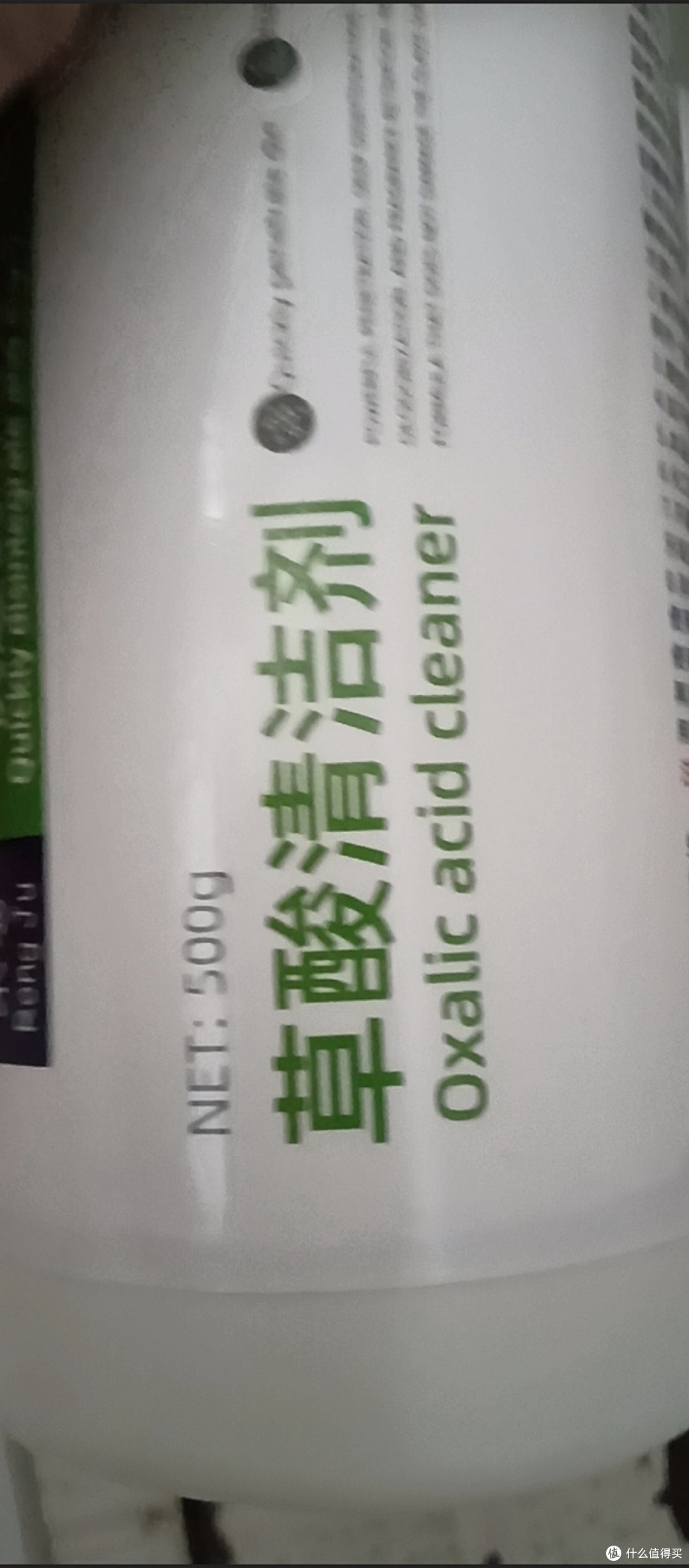 居家清洁秘籍:两大技巧让家焕然一新