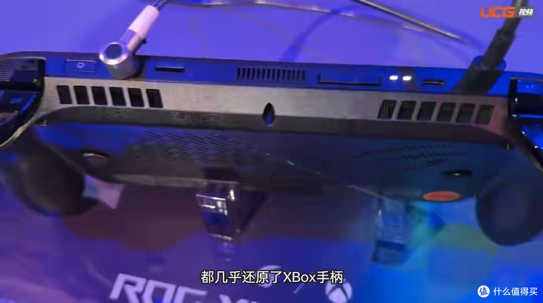 上手即好评！ROG XBOX掌机X体验汇总：微软把精髓全教了？