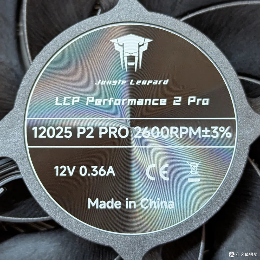 丛林豹P2 Pro:知耻而后勇