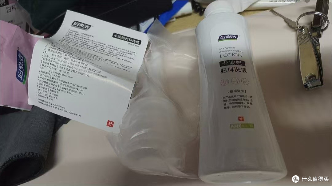 敏感肌适用的温和洗护套装