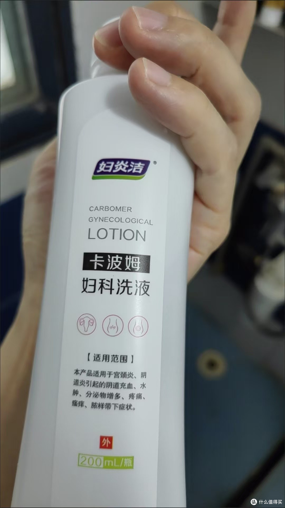 敏感肌适用的温和洗护套装