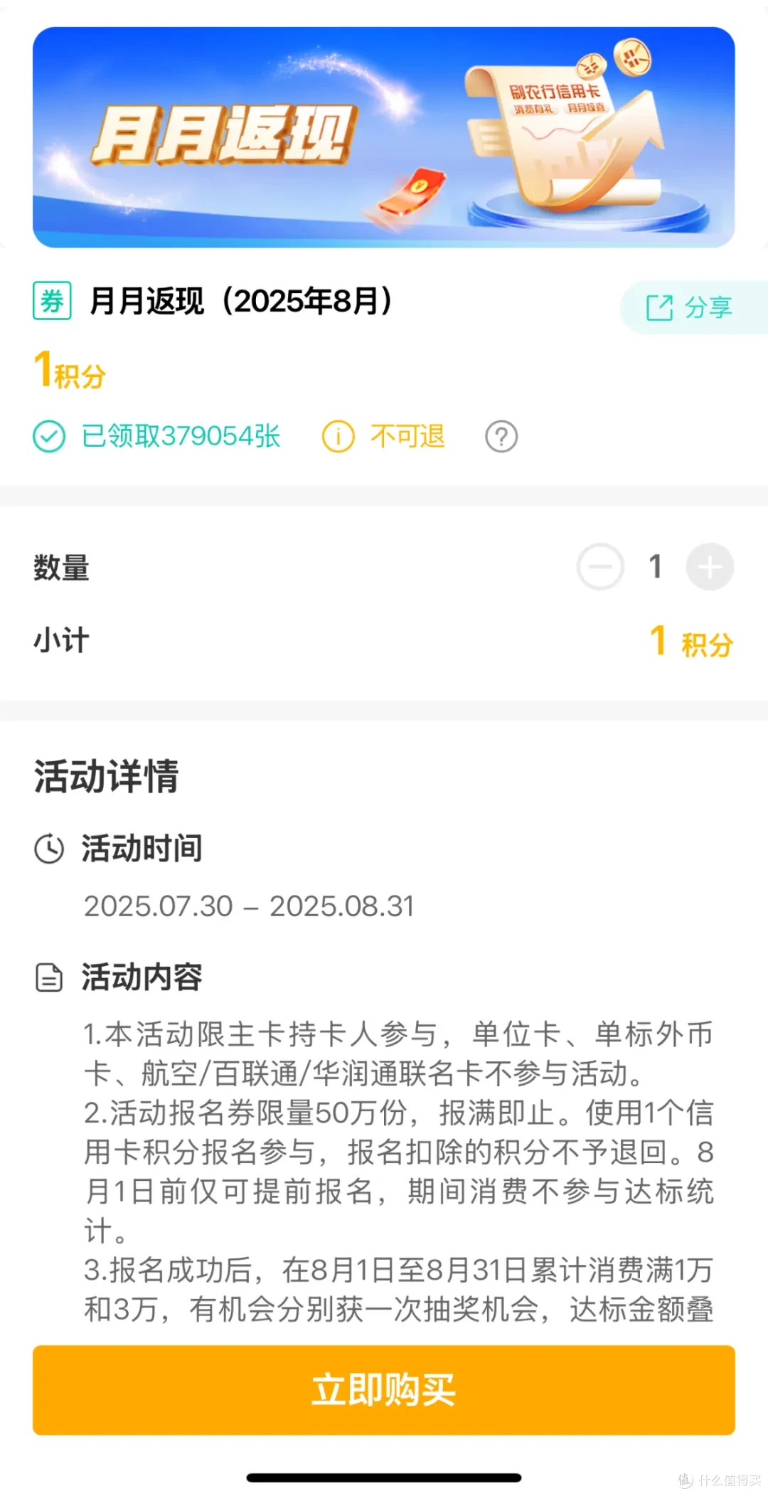 ed791ceed390eb7e297e8a2acf5b6021.png