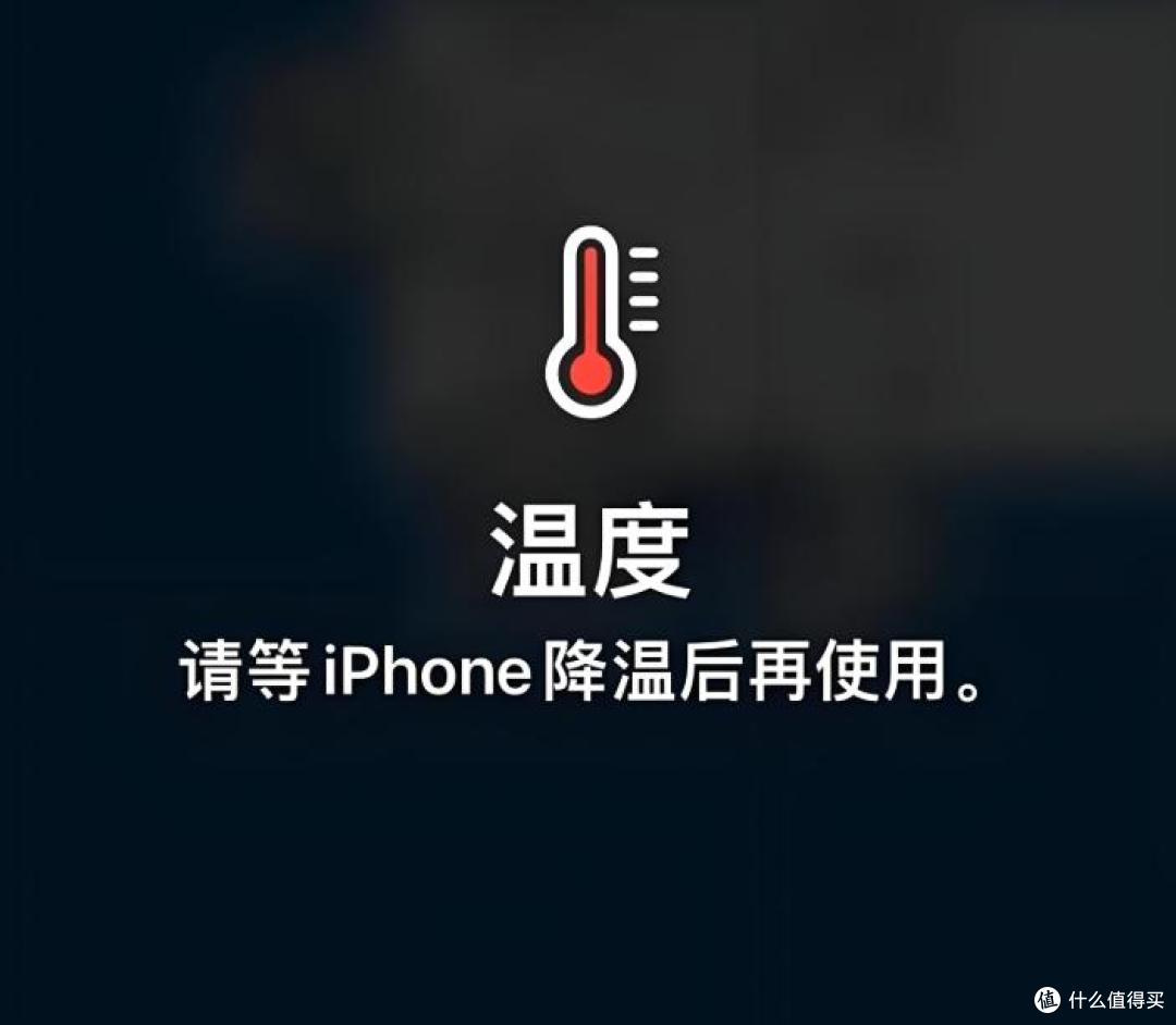 手机发热怎么办?本质和手机没什么关系,说一点干货