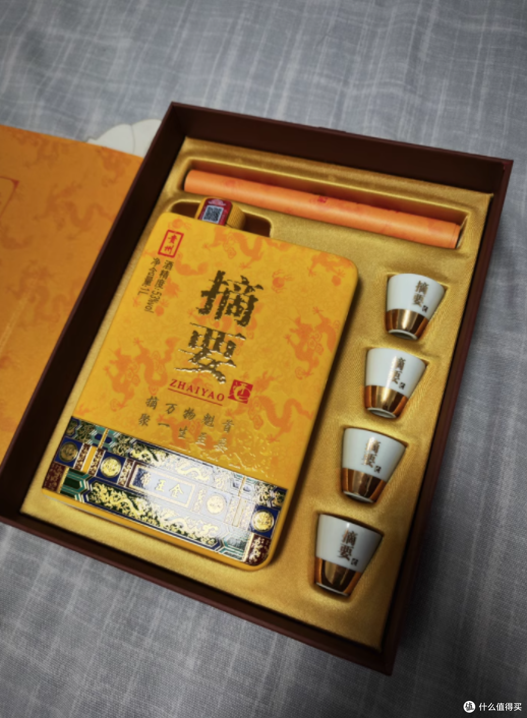 ✨神秘东方韵味!摘要酒山海经版测评✨