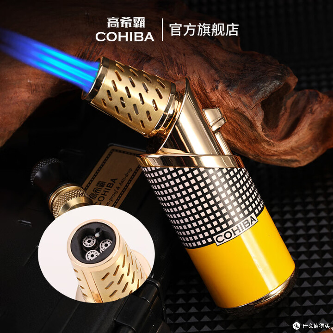高希霸雪茄工具套装测评:绅士的精准仪式