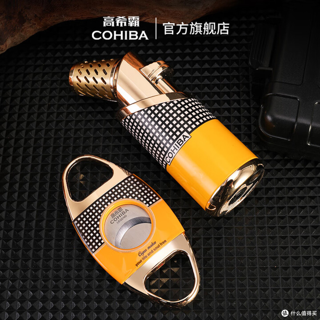 高希霸雪茄工具套装测评:绅士的精准仪式