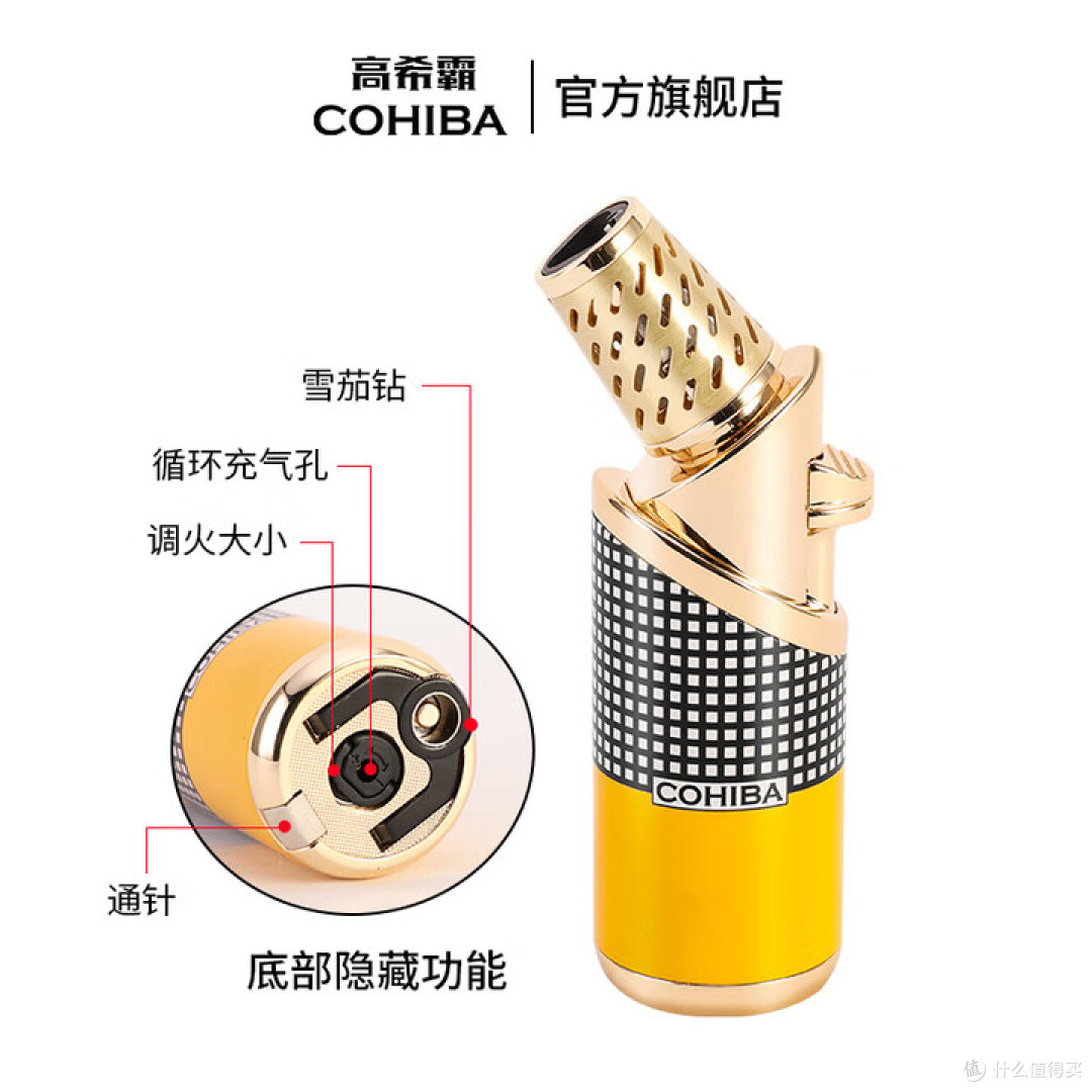 高希霸雪茄工具套装测评：绅士的精准仪式