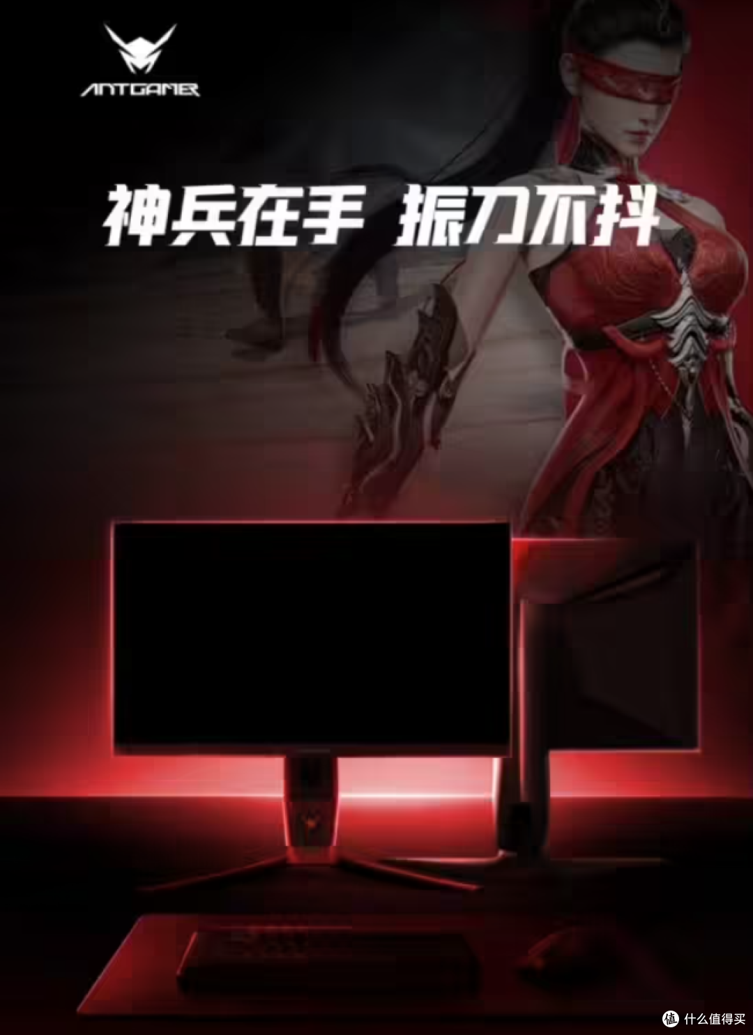 750Hz是一场关于人类感知边界的远征,期待蚂蚁电竞ANT257PF!