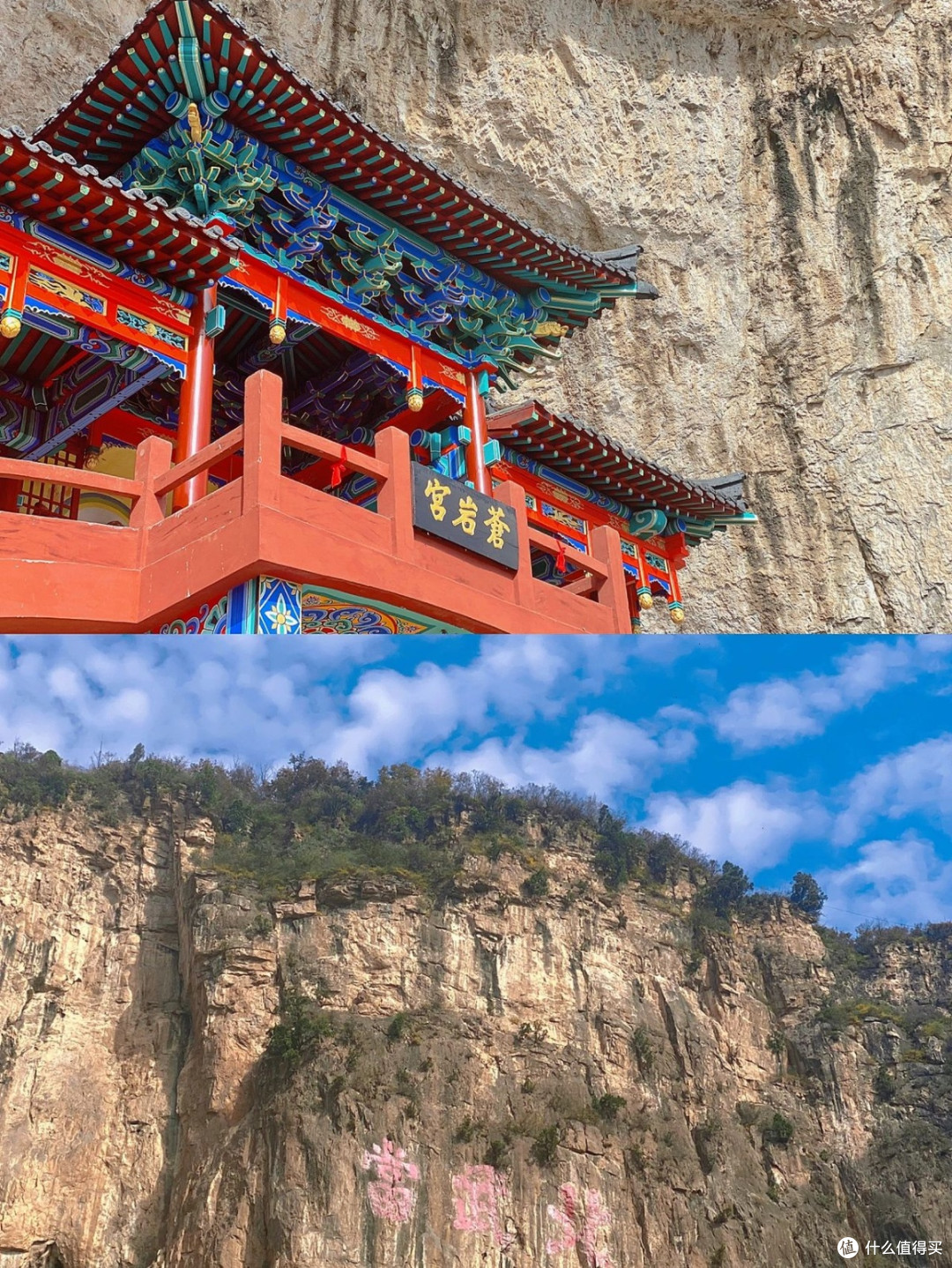带娃端午爬天桂山