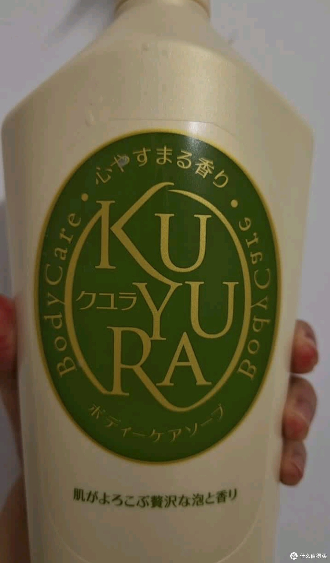 被全家追着夸的沐浴露,我找到了!