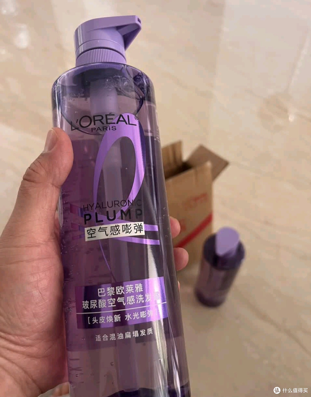 洗头幸福感飙升!欧莱雅玻尿酸洗发水太绝了