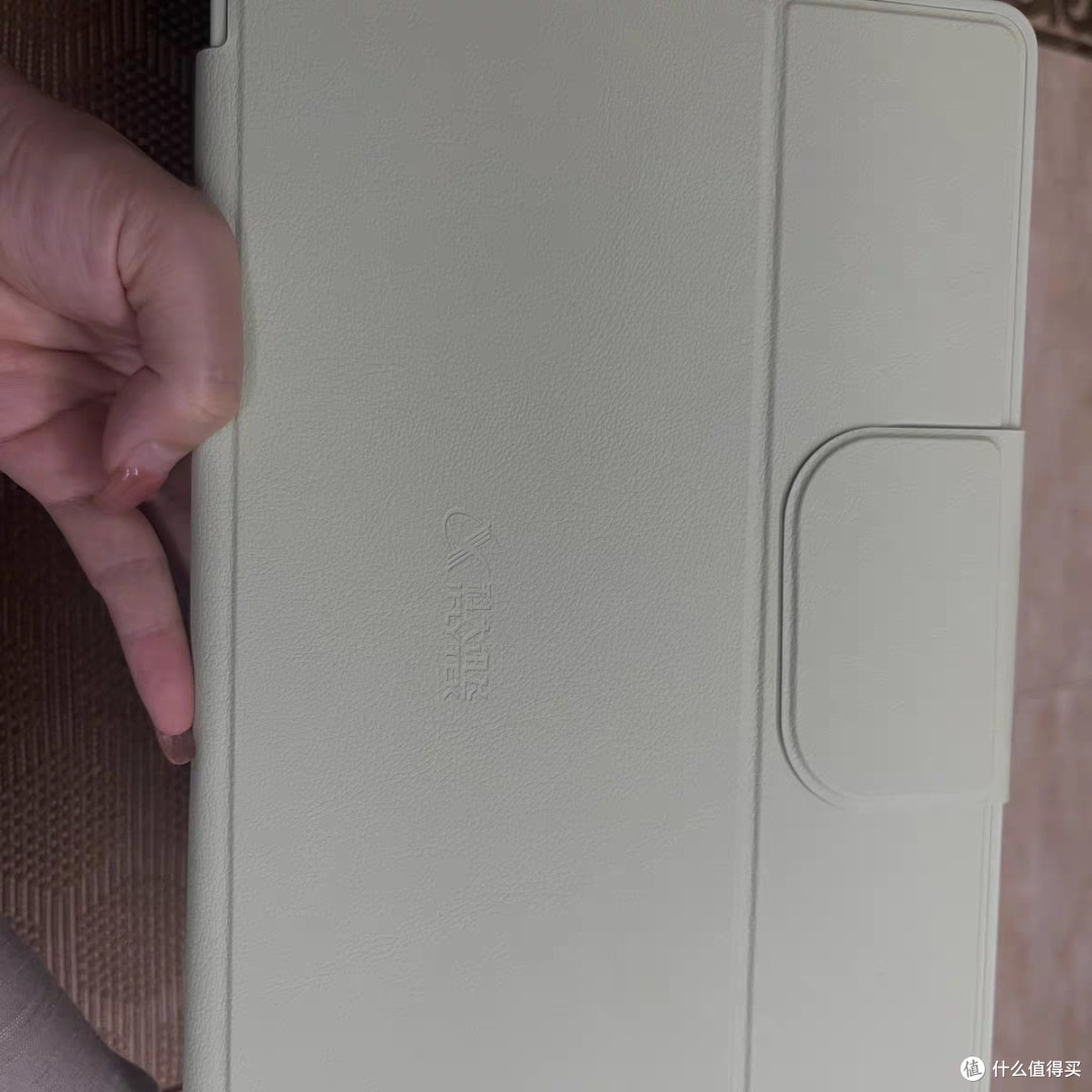 科大讯飞T30 Pro新课标体系学习机