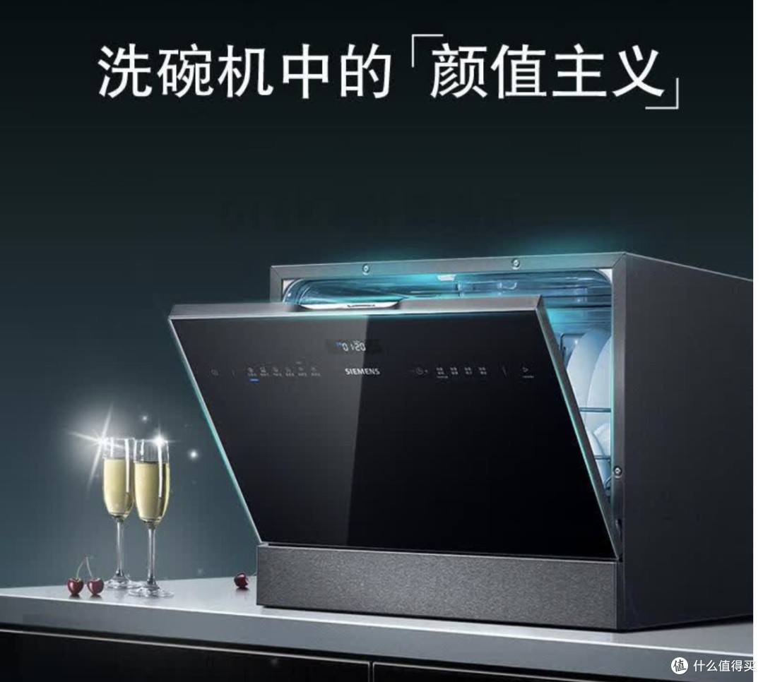 2025年洗碗机怎么选?附洗碗机推荐(建议收藏)