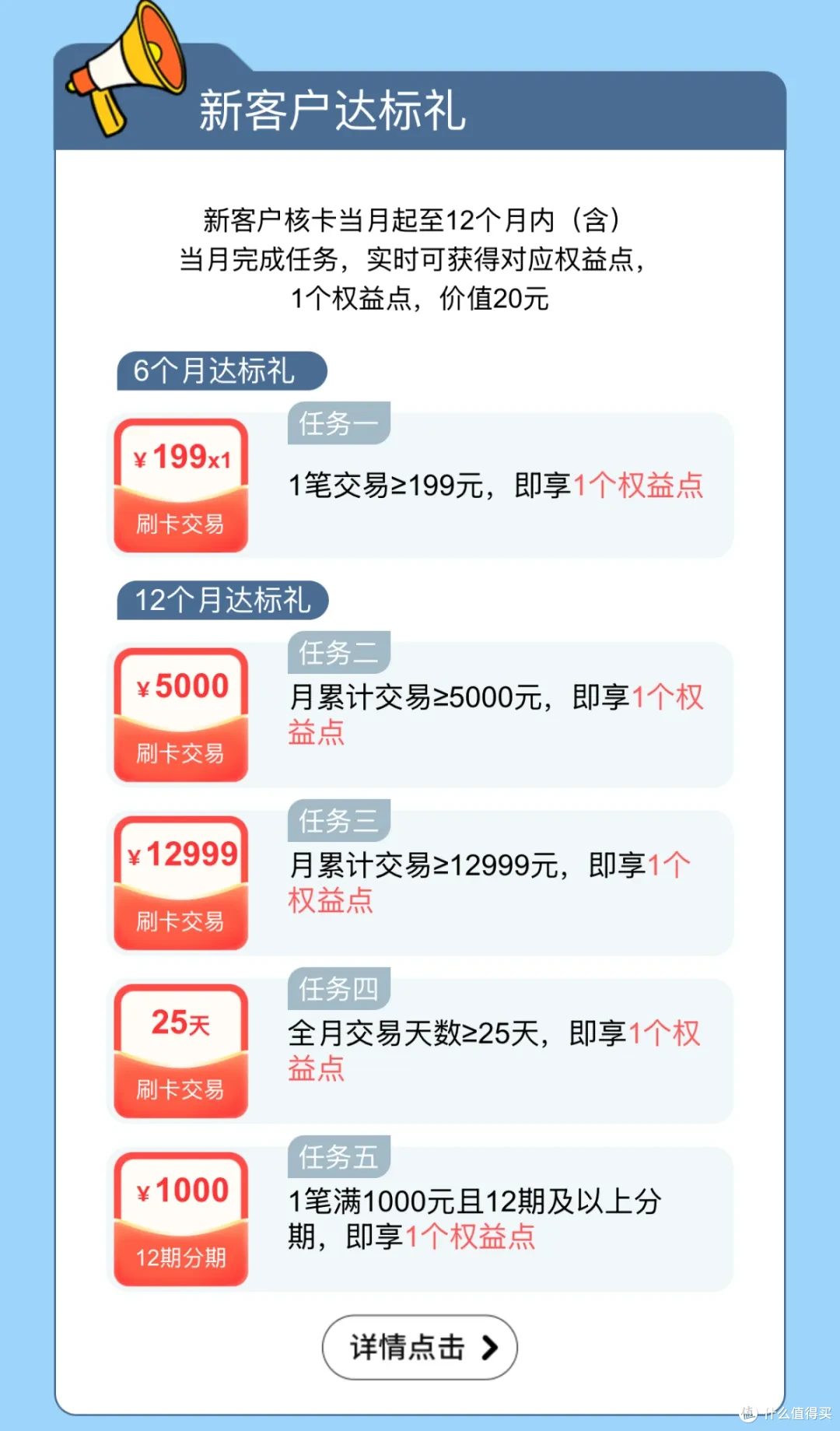 9746e250760399a1218eb568683a7cfe.png