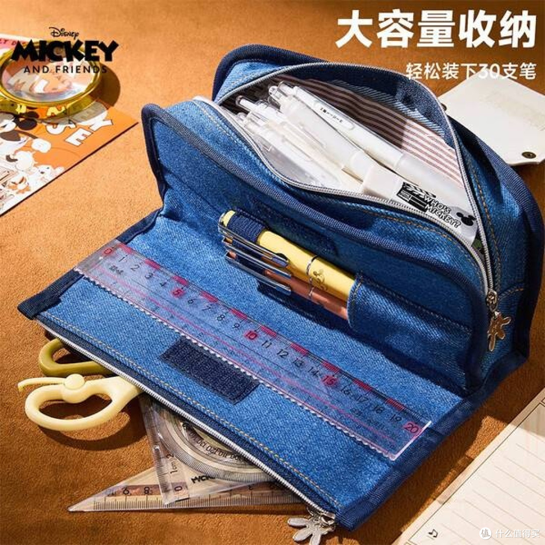 迪士尼米奇深蓝大容量笔袋,潮玩牛仔风格,打造孩子学习新伴侣