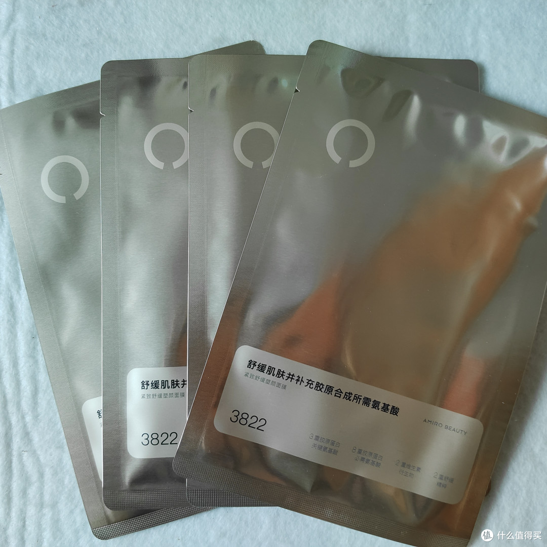 秋季面膜好物大赏第四弹