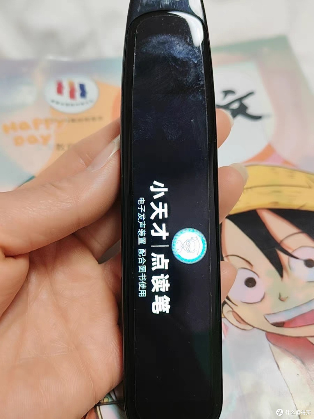 小天才Q5点读笔全科同步