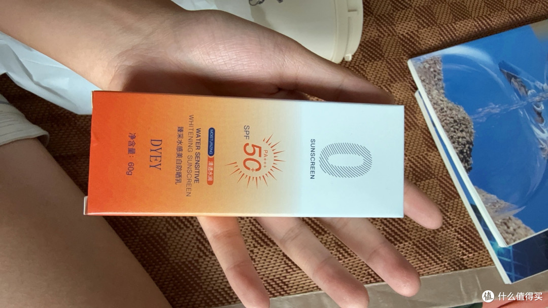 七夕节送礼指南,送到心坎的礼物高倍防晒霜