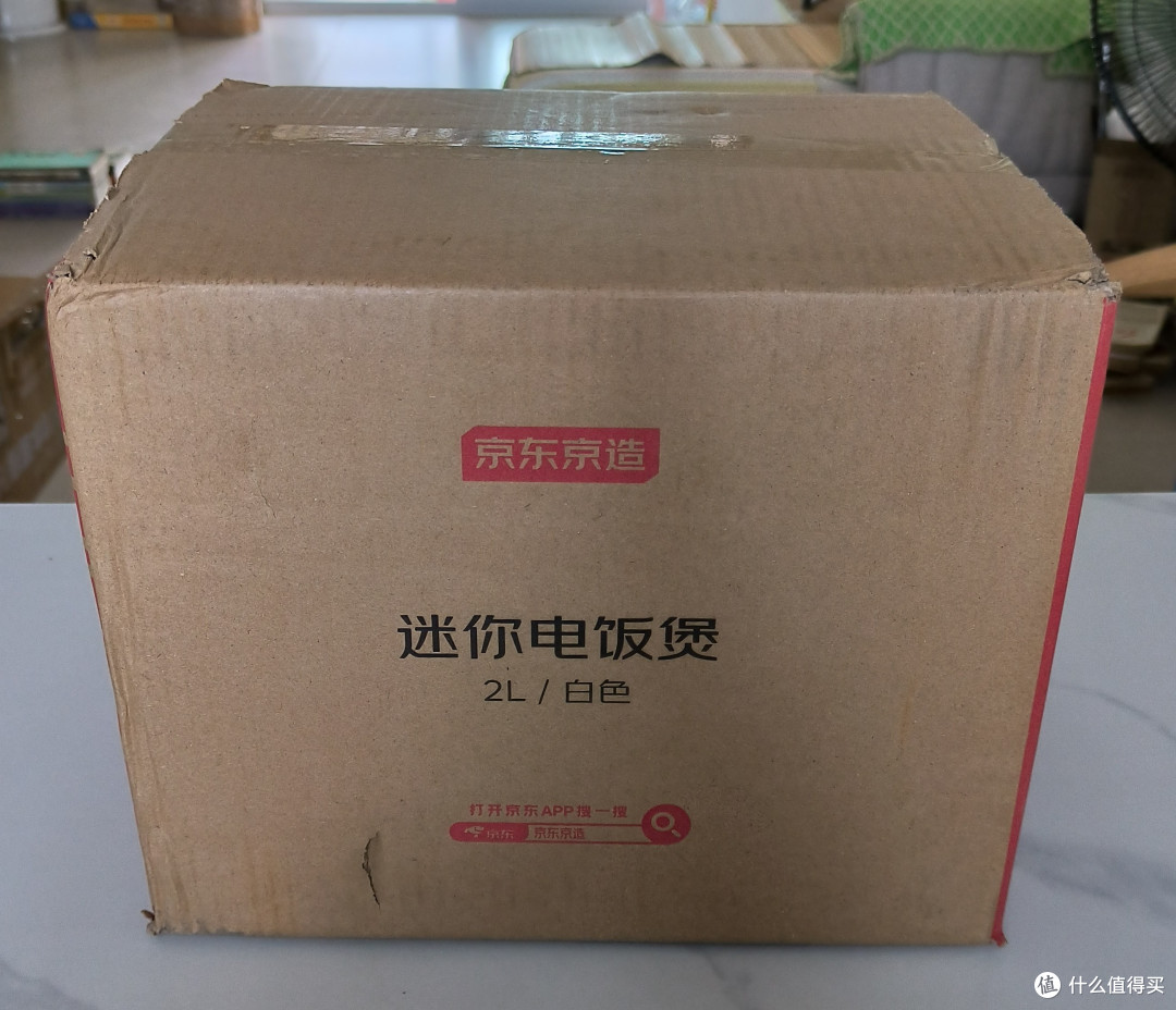 京东京造2L迷你电饭煲实测:能否撑起1-2人的厨房刚需?
