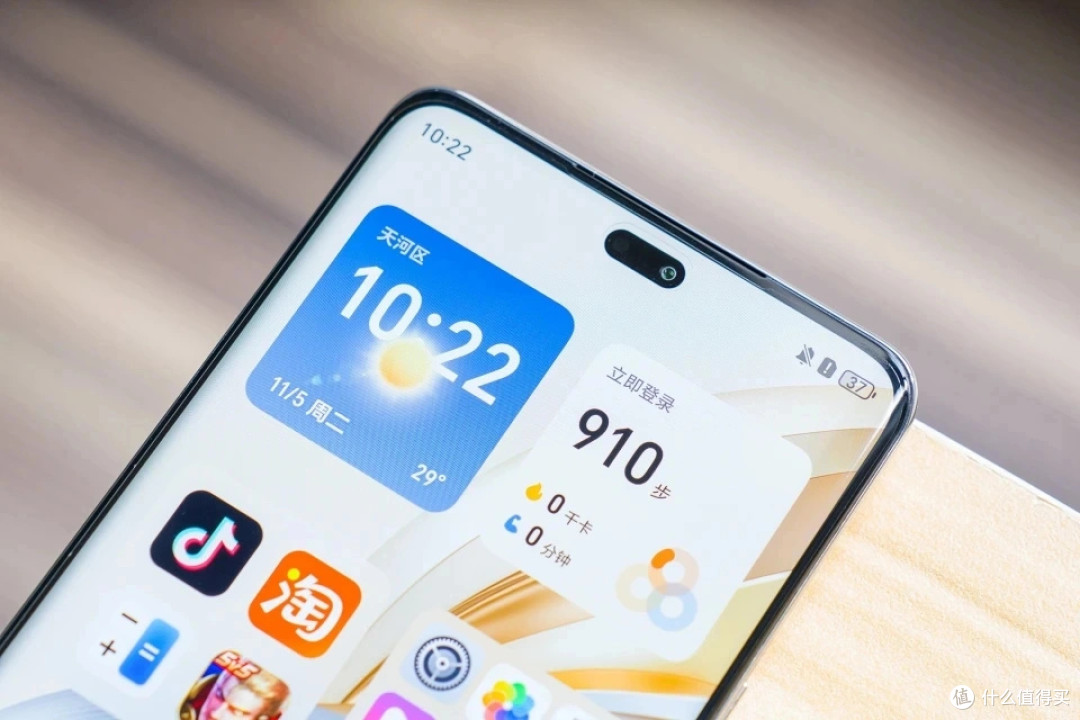 荣耀还是妥协了，256GB+6600mAh+一亿像素，国补后跌至1265元