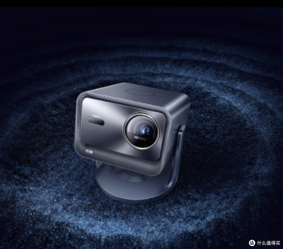 Vidda C2 Pro 投影仪：家庭影院新宠，真的值得入手吗？​